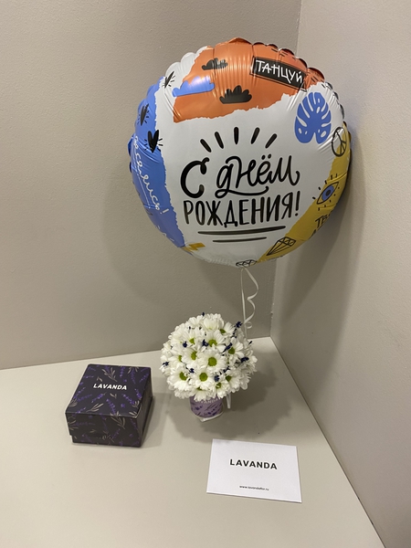 Фото флориста