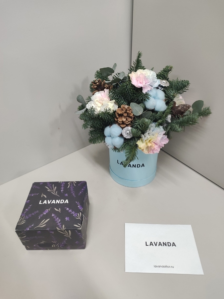 Купить цветы с доставкой в Омске - LAVANDA - страница 2