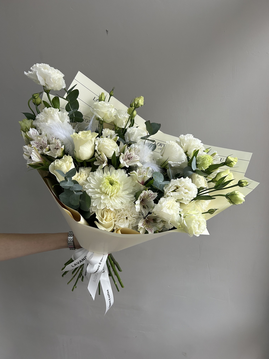 Воздушность