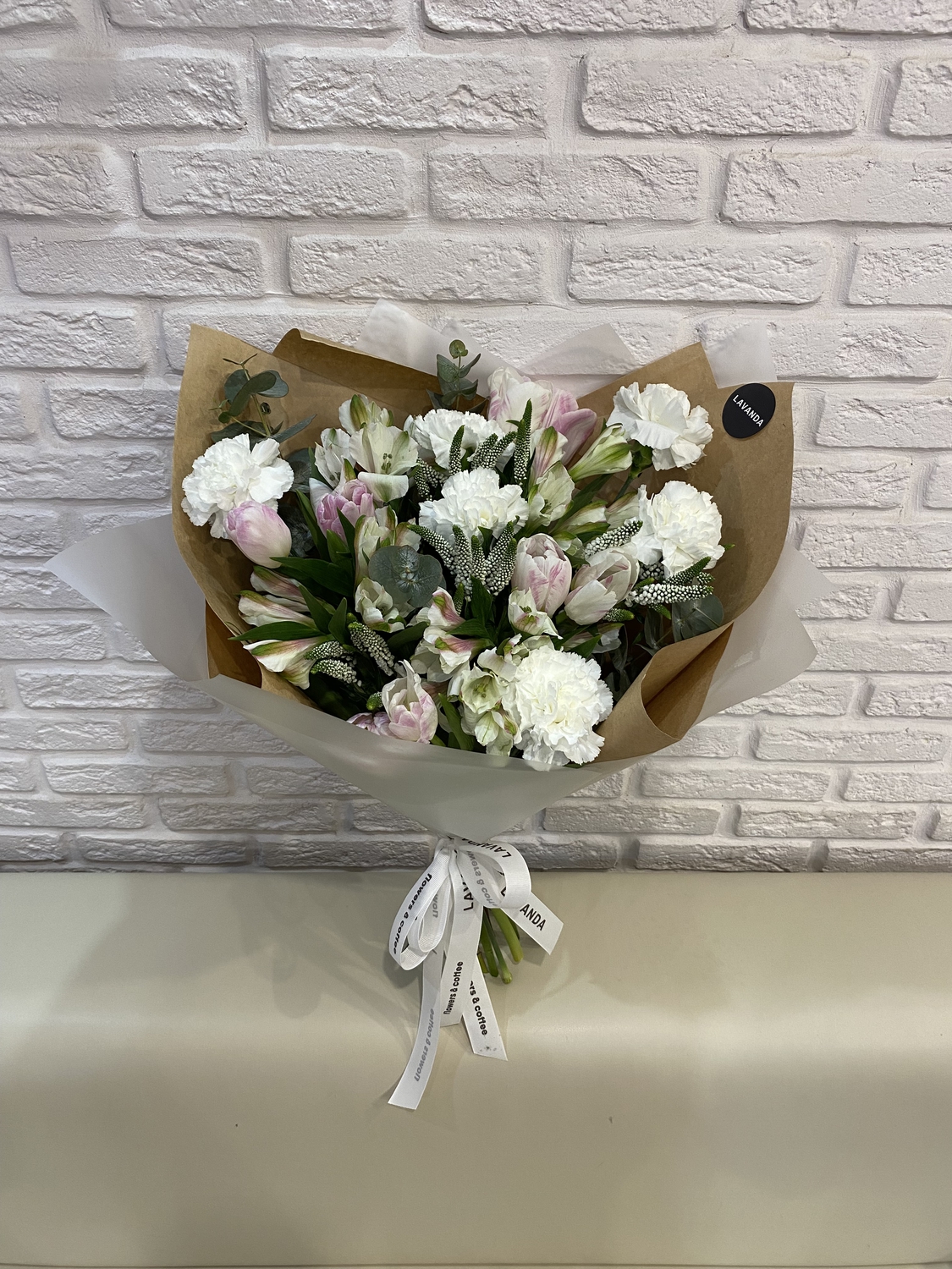 Нежный привет