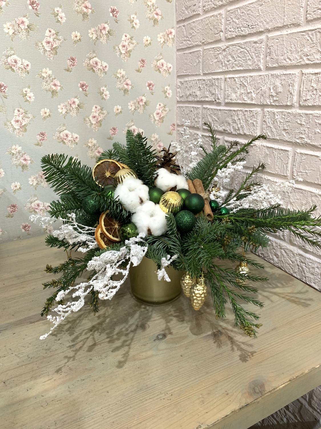 Хвойный фейерверк