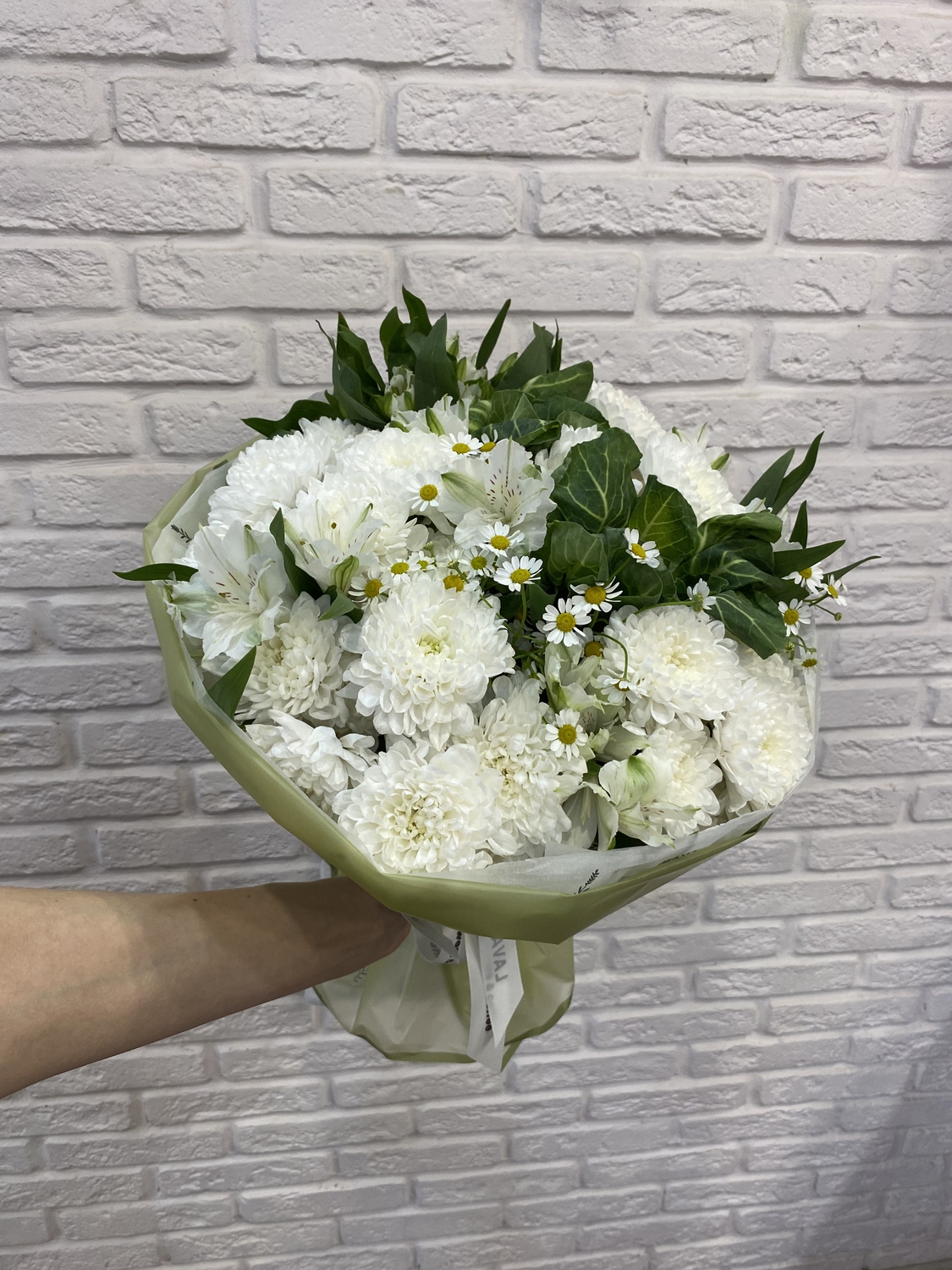 Букет весенний с брасикой