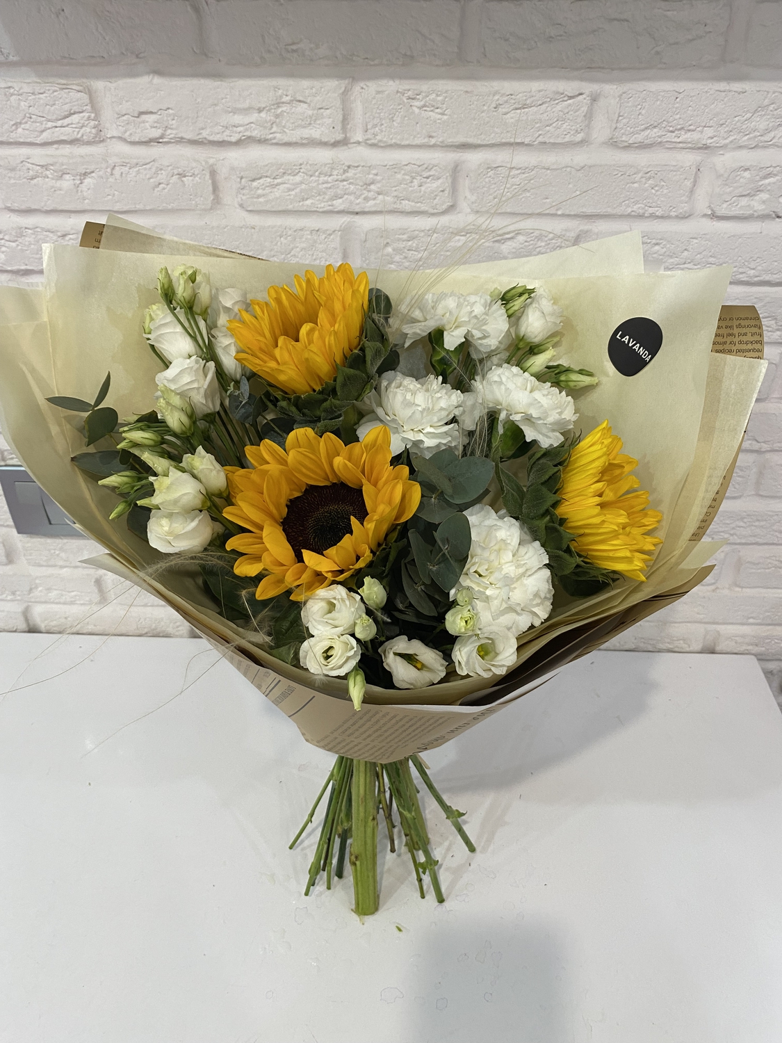 Букет с подсолнухами