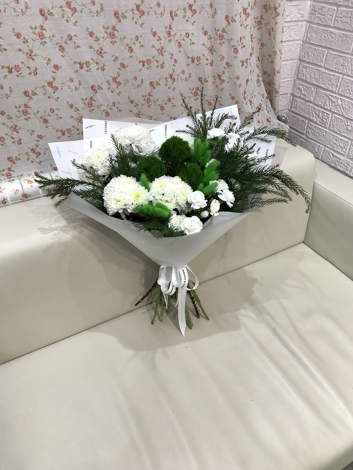 Букет зелёная зима