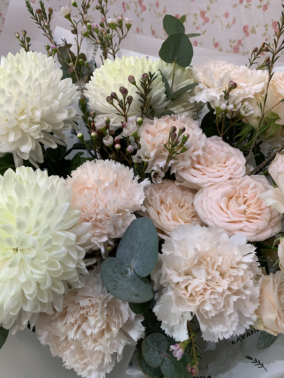 Букет нежность