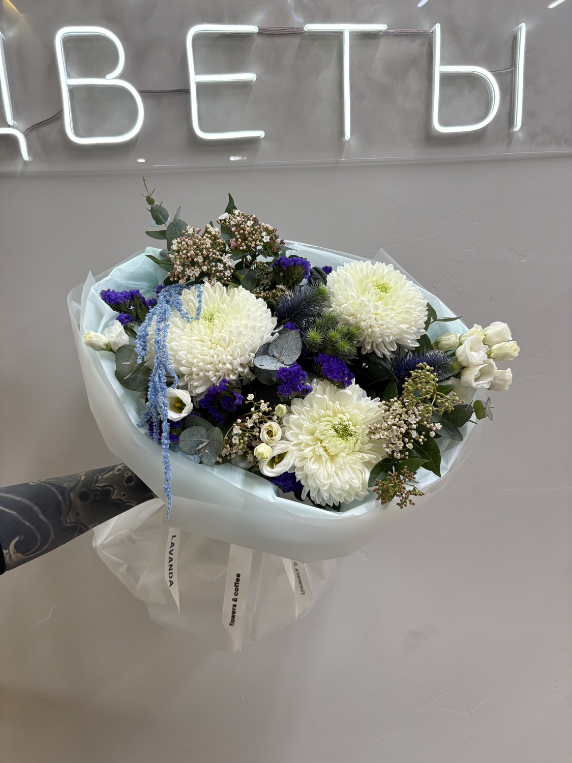 Необычность