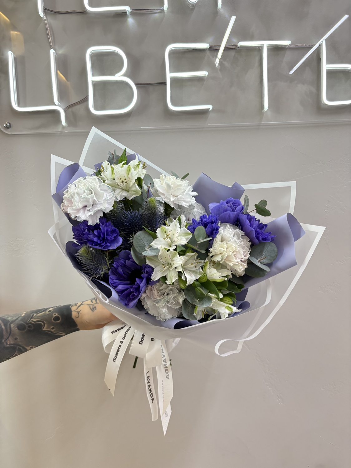 Утонченность