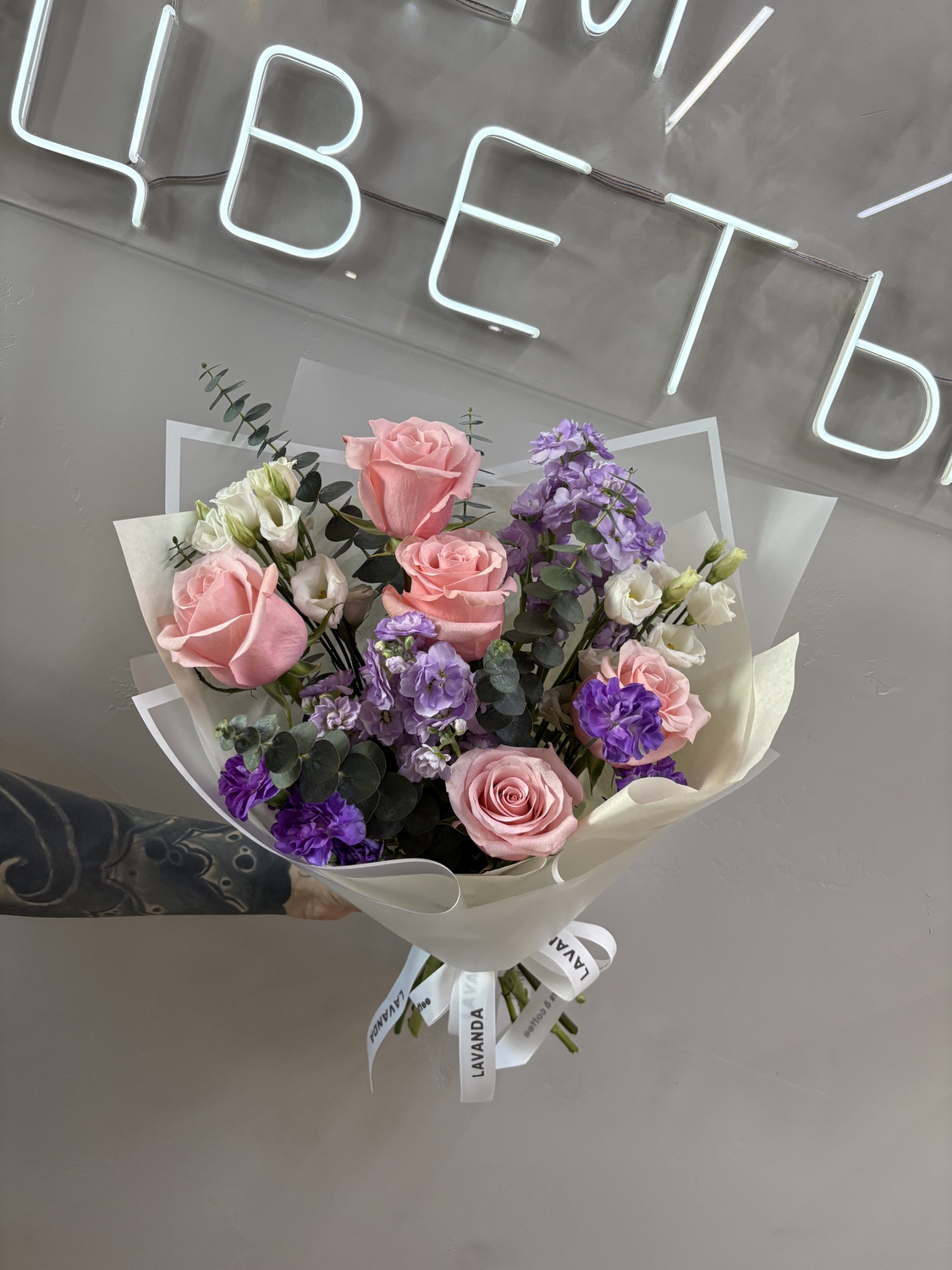 Букет для милой