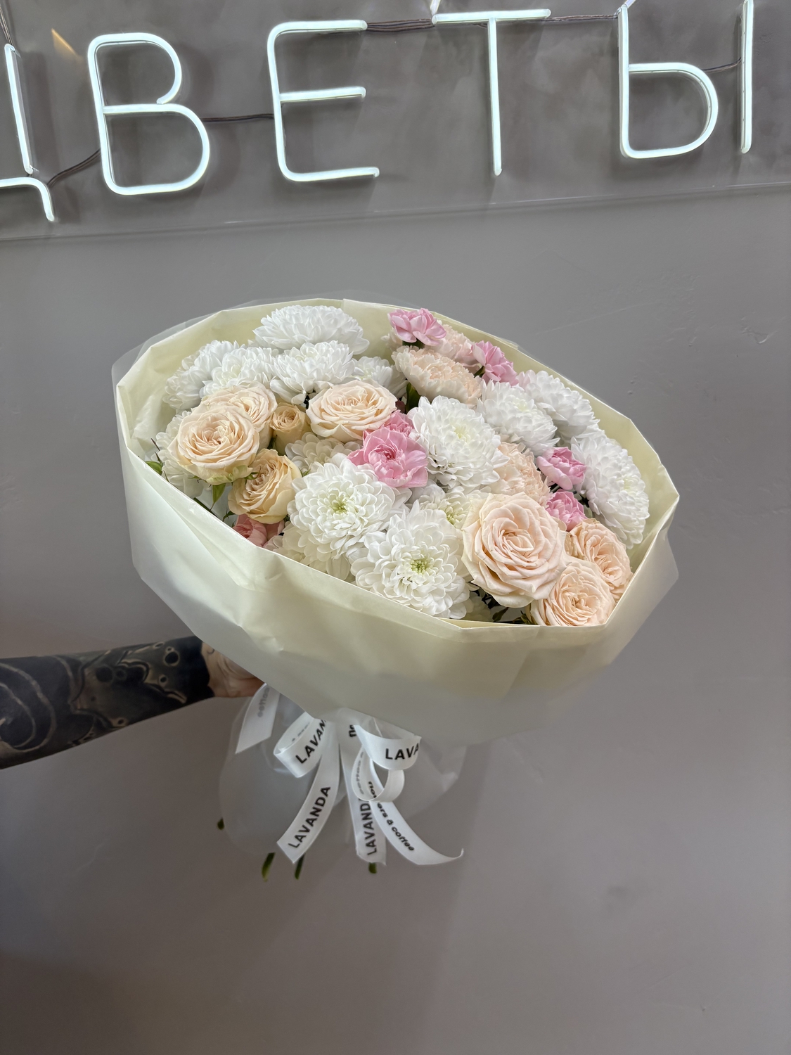 Для принцессы