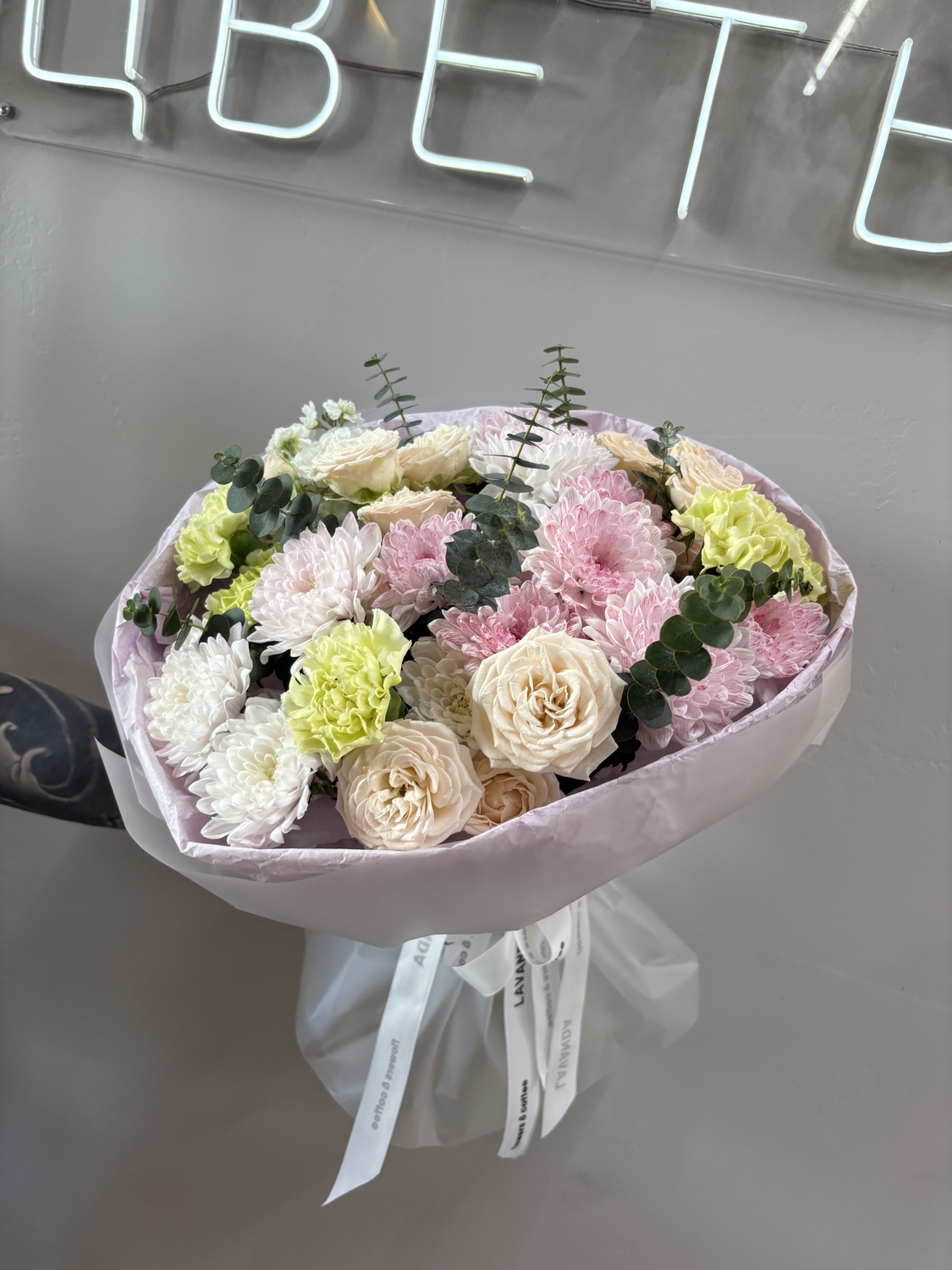 Для любимой