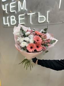 Соблазн