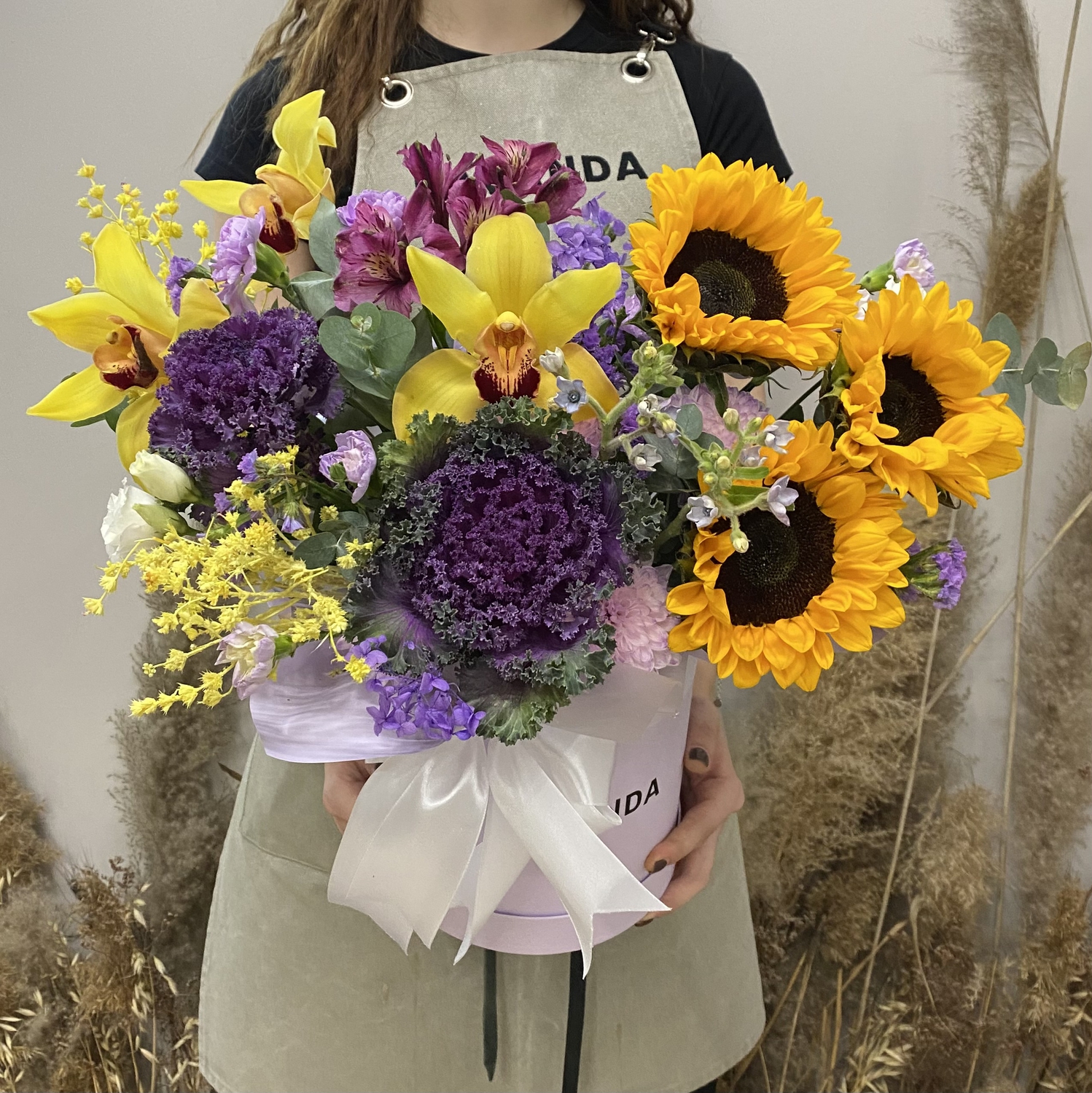 Солнечное утро