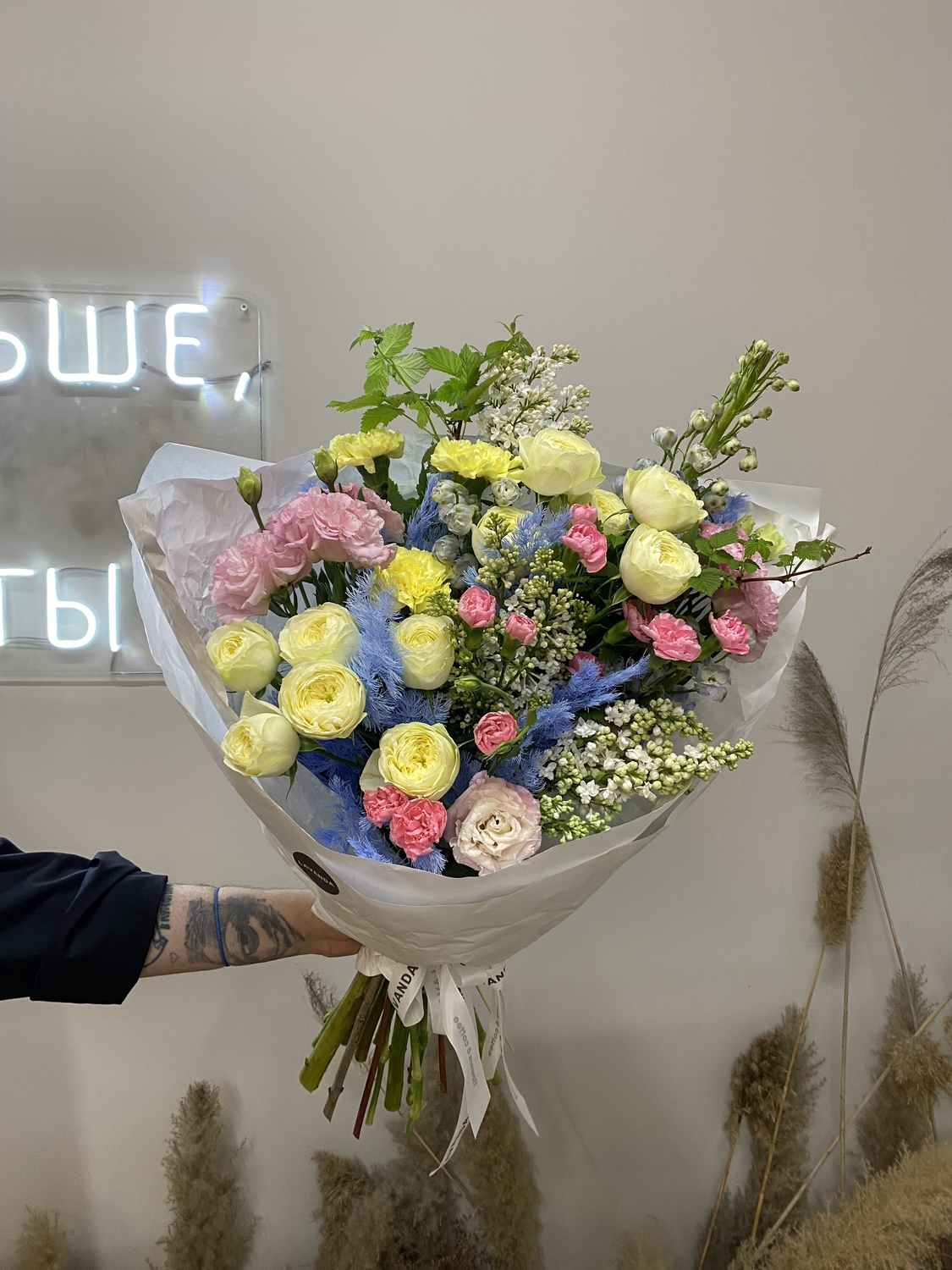 Букет «витамин лета»