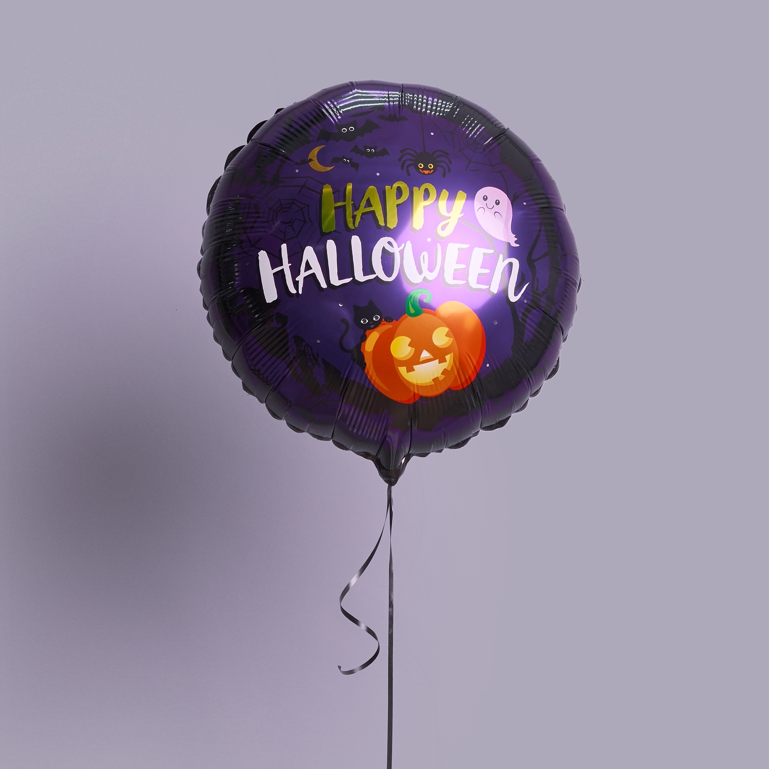 "Веселый Хэллоуин" фольгированный шар с гелием