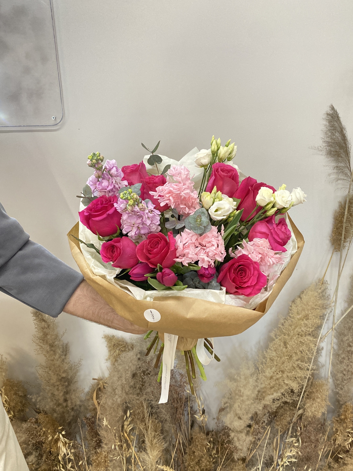 Весна рядом